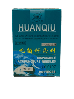 سوزن تمام نقره هوانکیو (Huan-Qiu) 0.25 * 25