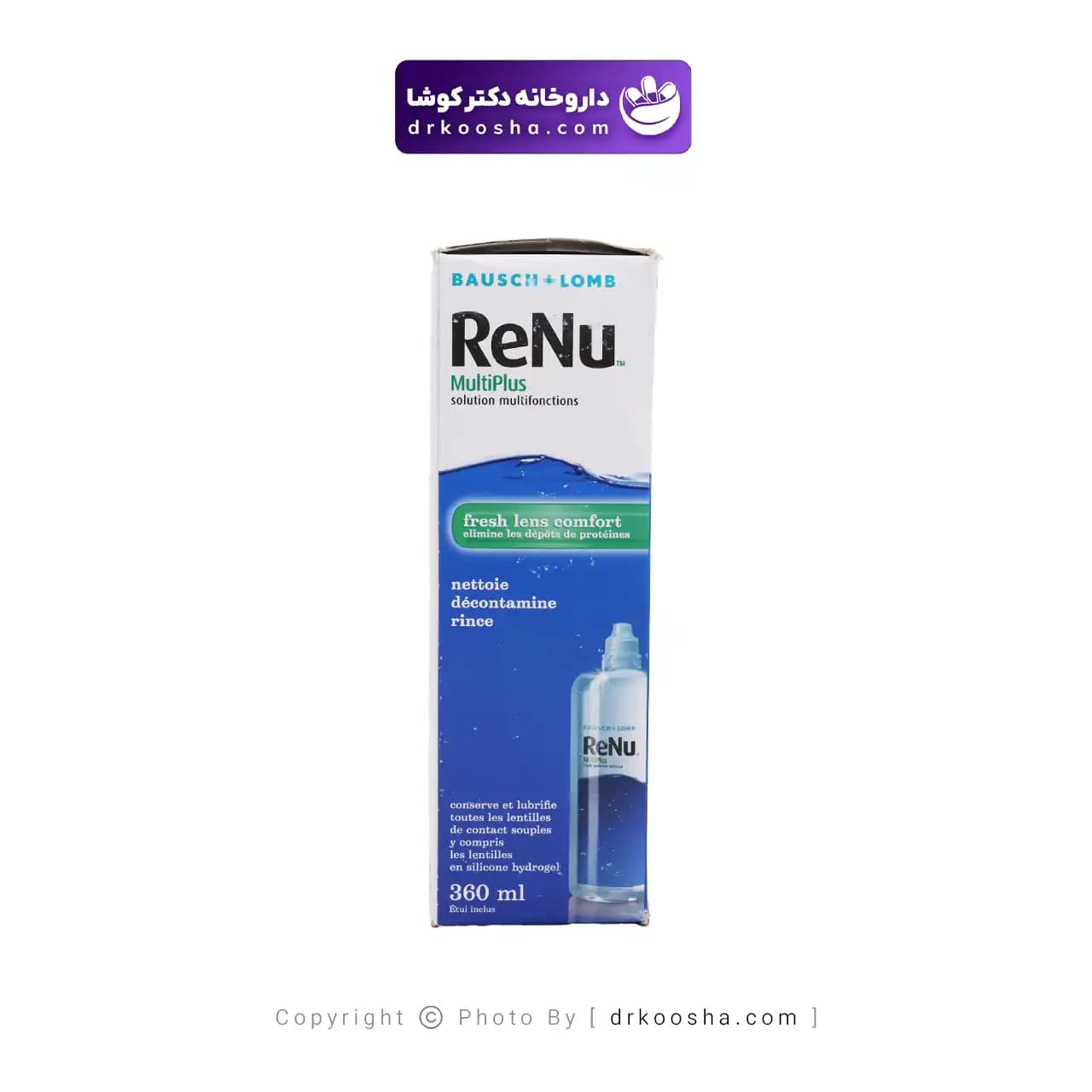محلول شستشوی لنز رنیو مولتی پلاس بوش اند لامب 360 میلی لیتر — تصویر ۵