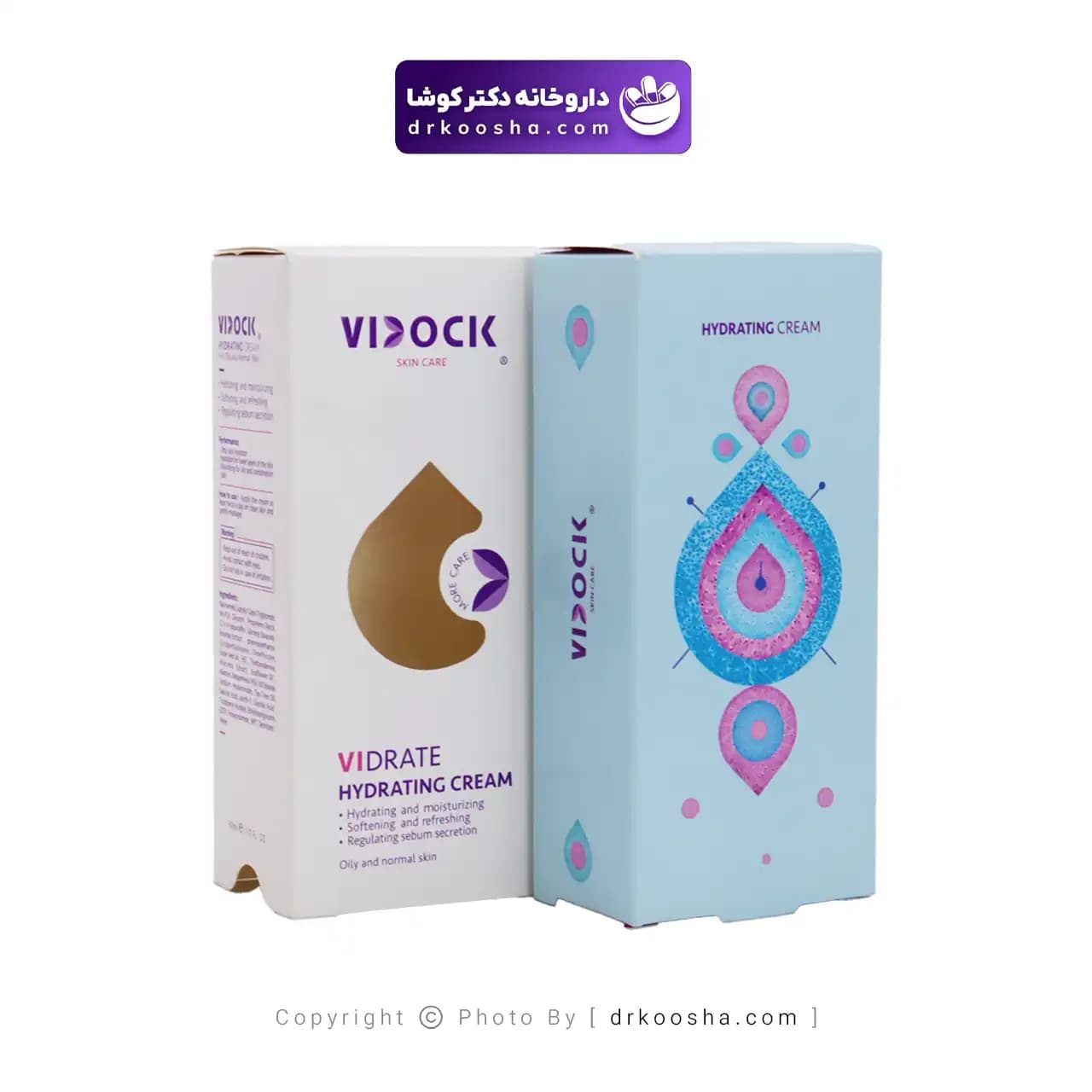 کرم آبرسان پوست چرب و نرمال ویدک 50 میلی لیتر — تصویر ۱۲
