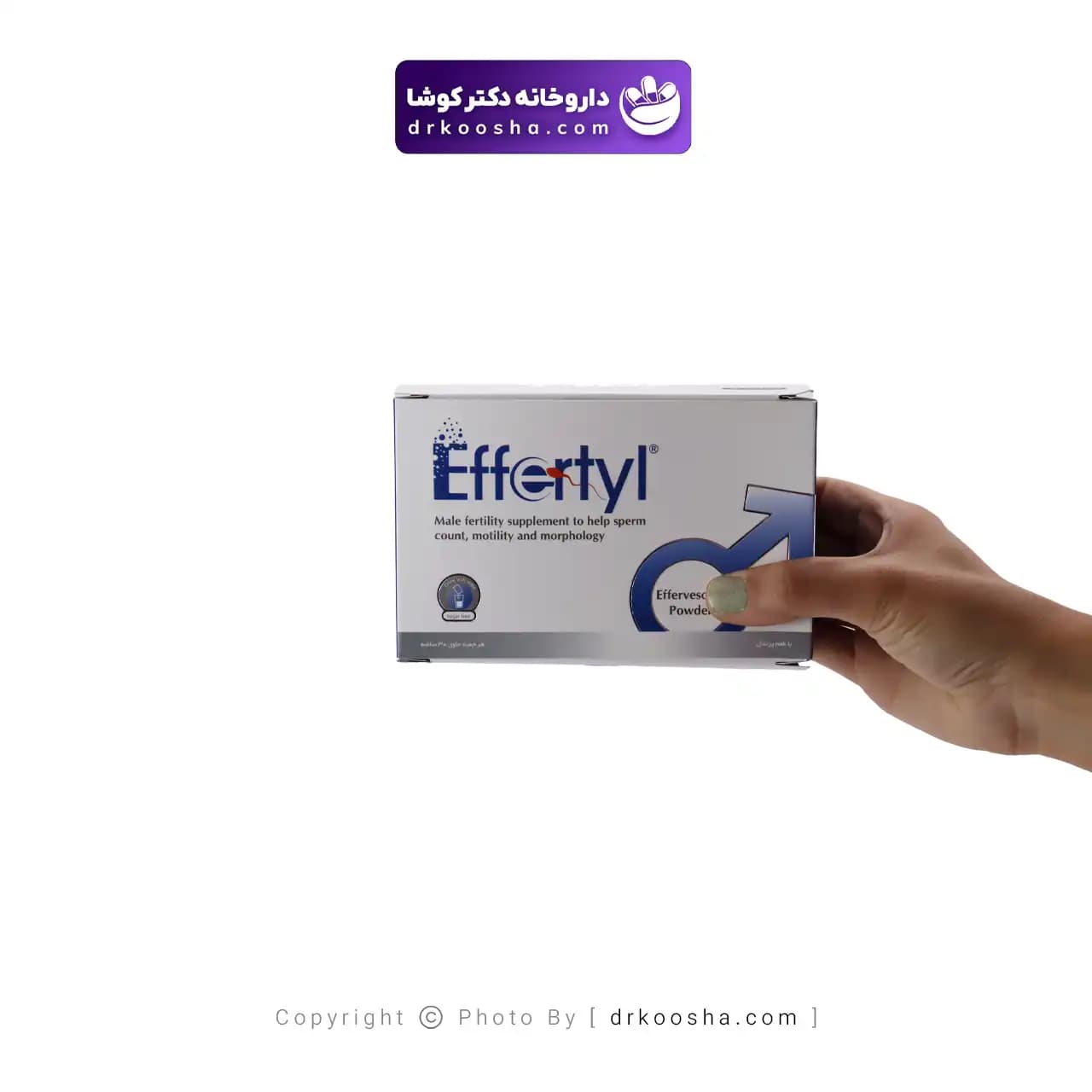 ساشه افرتیل بهشاد دارو 30 عددی — تصویر ۸