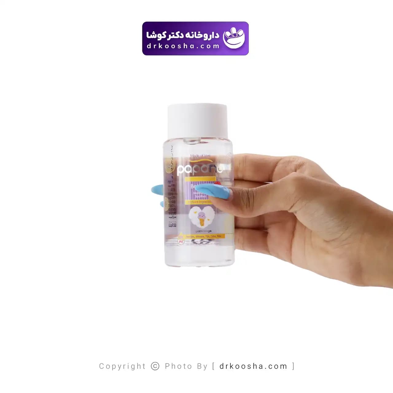 روغن ماساژ کودک پاپانو 130 میلی لیتر — تصویر ۱۰