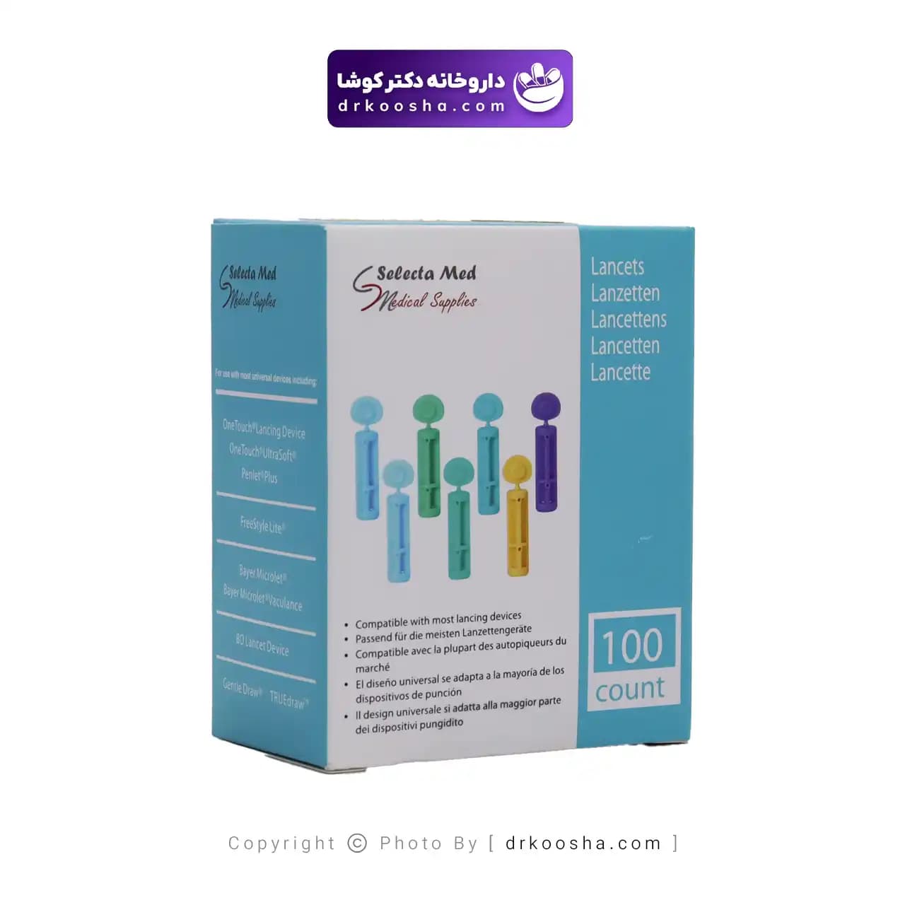 لانست خونگیری چهار پر سلکتا مد بسته 100 تایی — تصویر ۹
