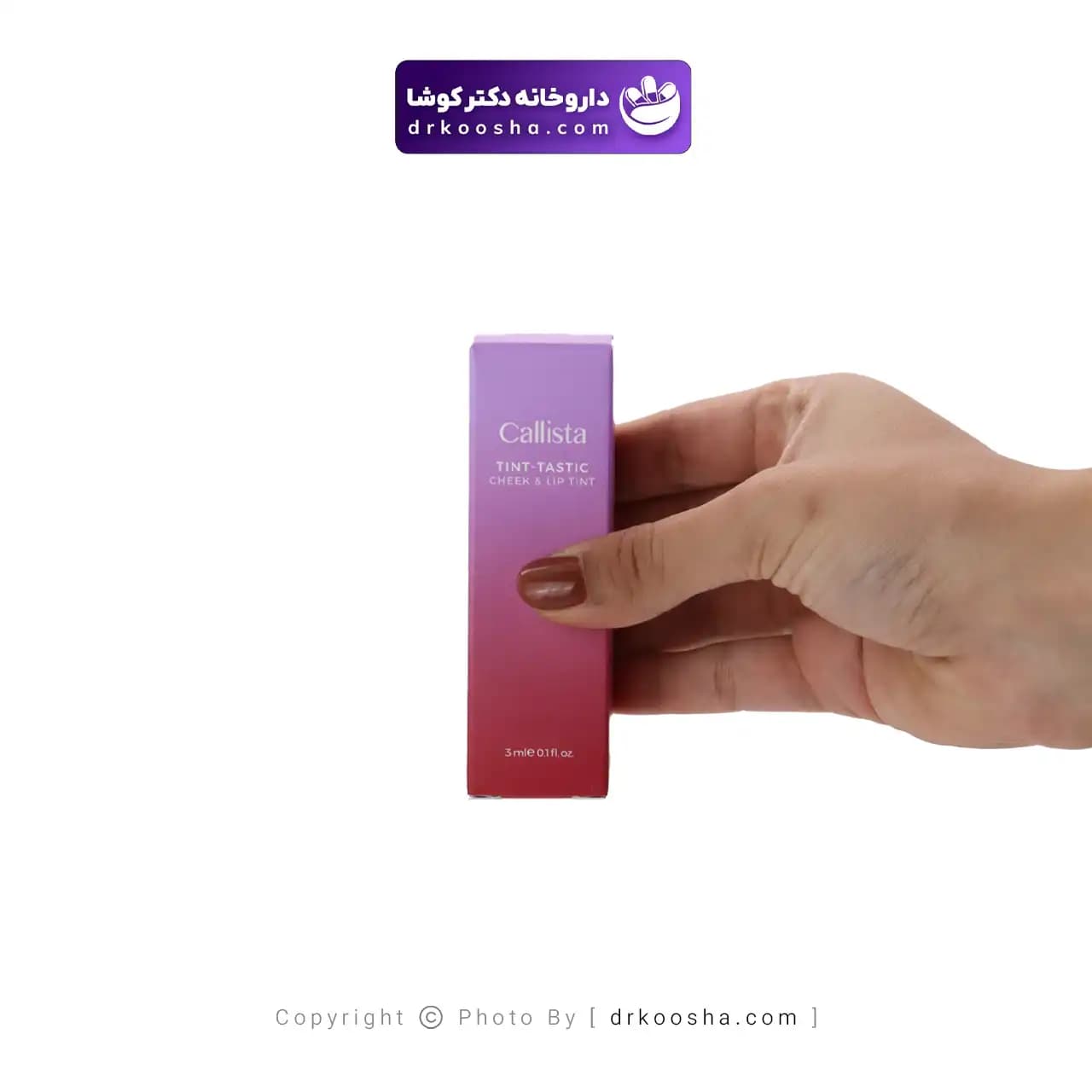 تینت لب مایع کالیستا 3 میلی لیتر — تصویر ۳