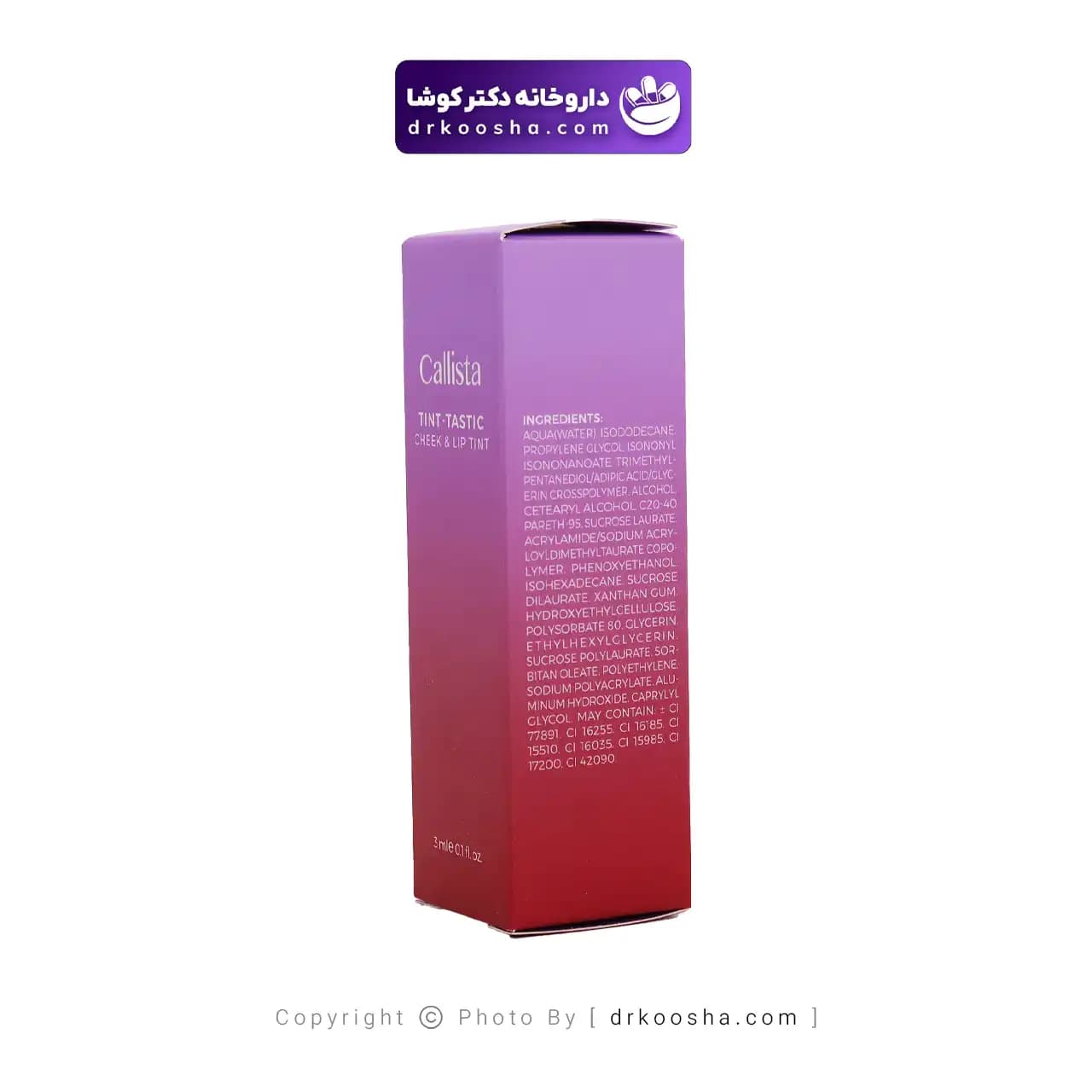 تینت لب مایع کالیستا 3 میلی لیتر — تصویر ۴