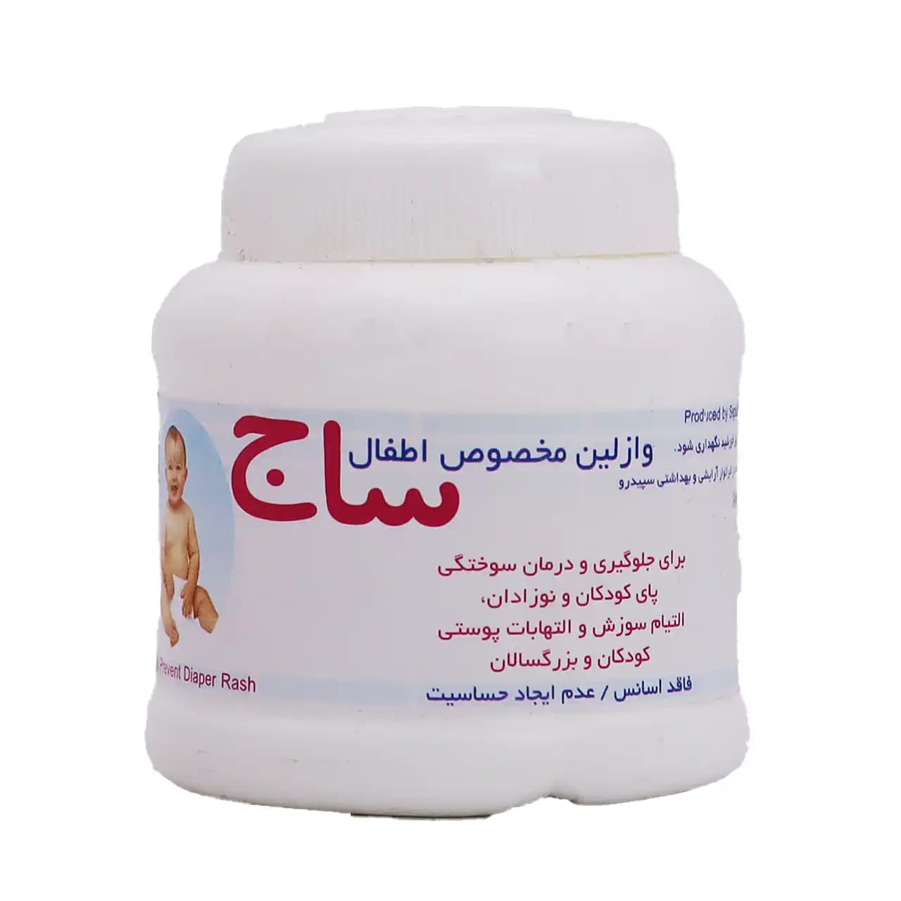 وازلین بچه ساج 100 میلی لیتر