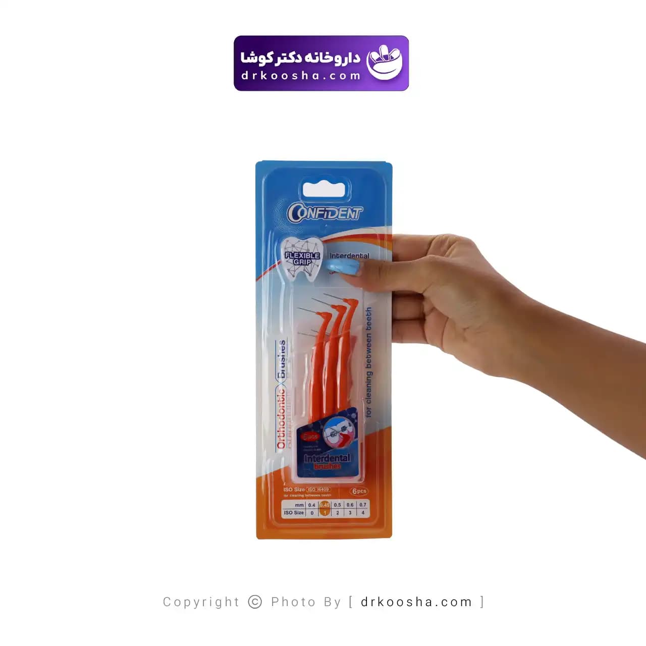 مسواک بین دندانی نارنجی کانفیدنت سایز 1 — تصویر ۷