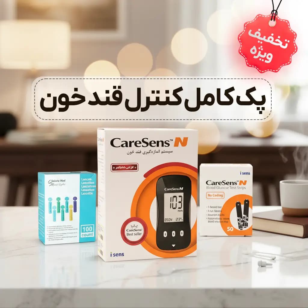 پک کامل کنترل قند خون کرسنس + نوار تست قند خون کرسنس 50 عددی + سوزن لانست 100 عددی — تصویر ۲