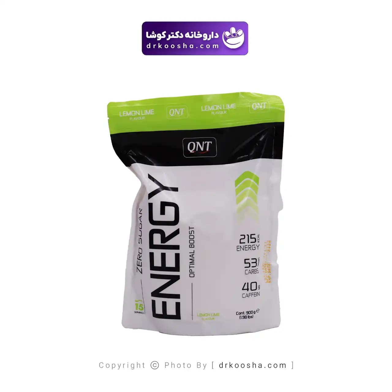 کیو ان تی انرژی 900 گرم — تصویر ۸