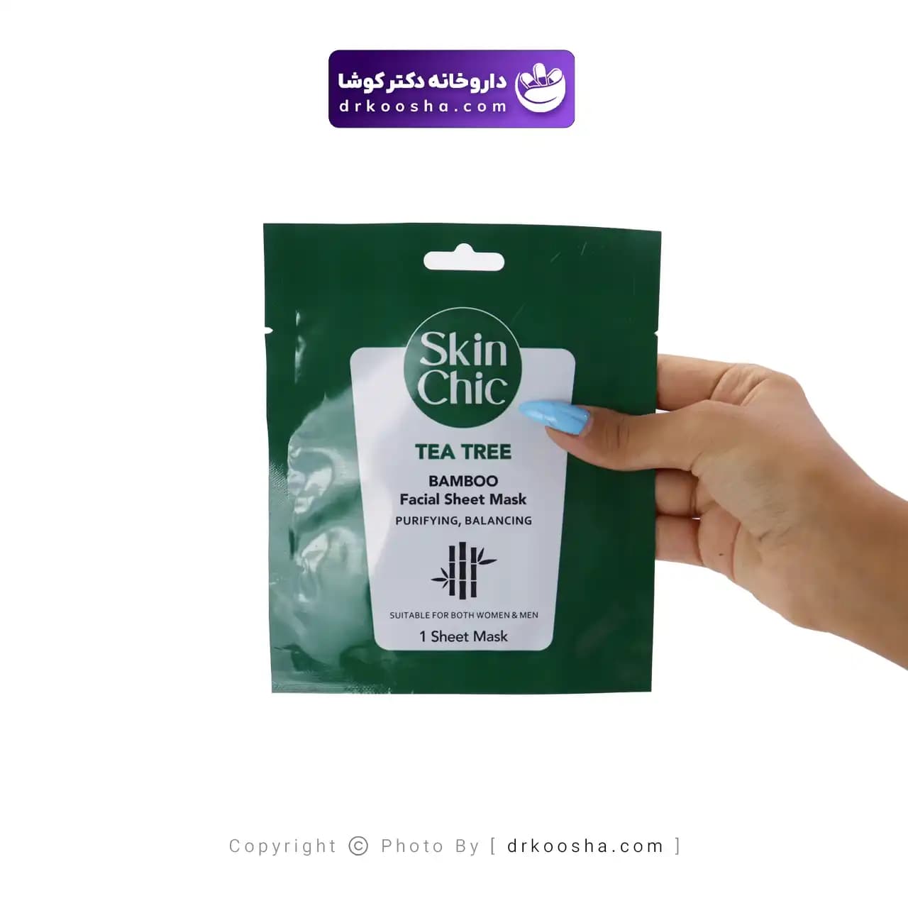 ماسک صورت درخت چای اسکین شیک 1 عددی — تصویر ۳