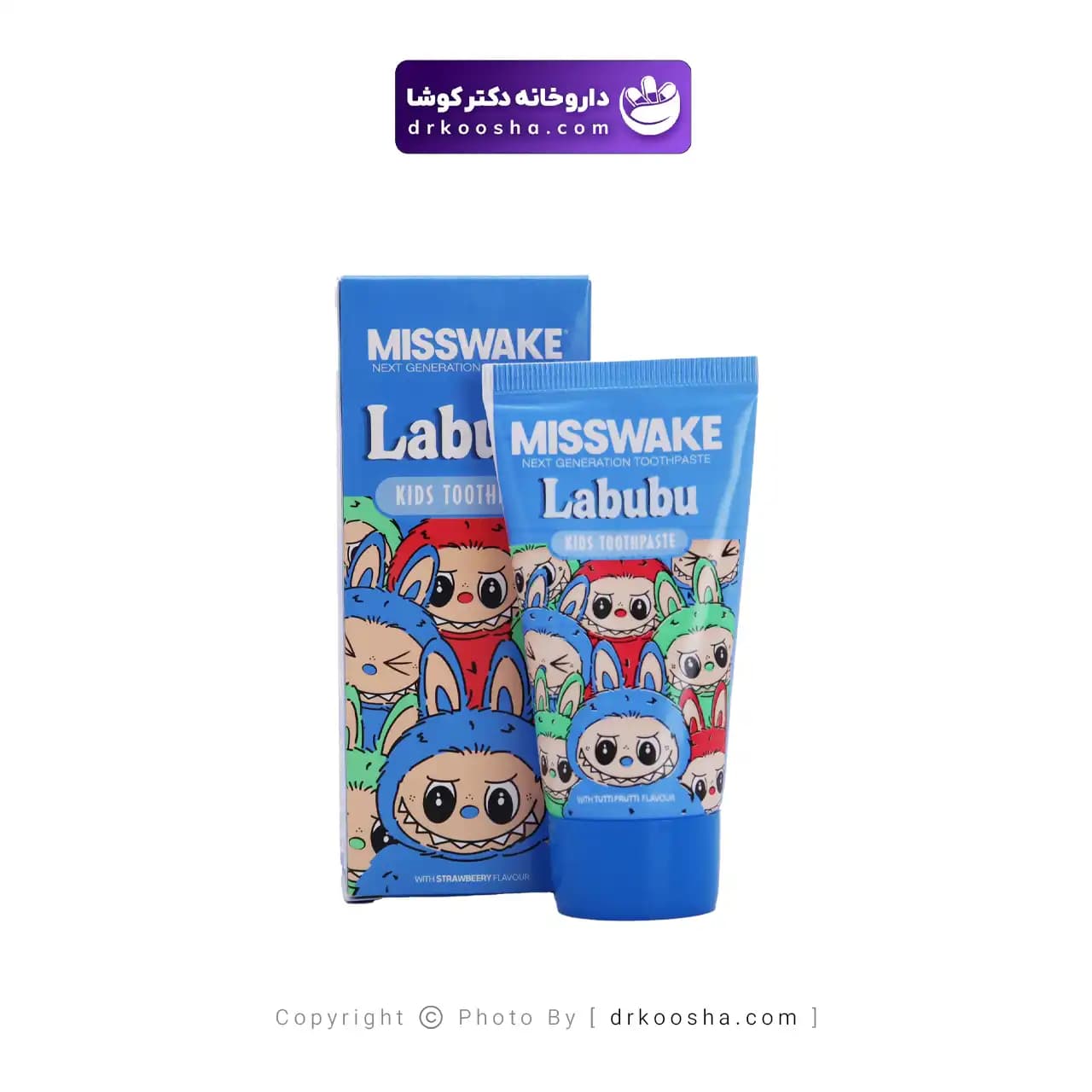 خمیر دندان کودک میسویک پسرانه لبوبو 50 میلی لیتر — تصویر ۹