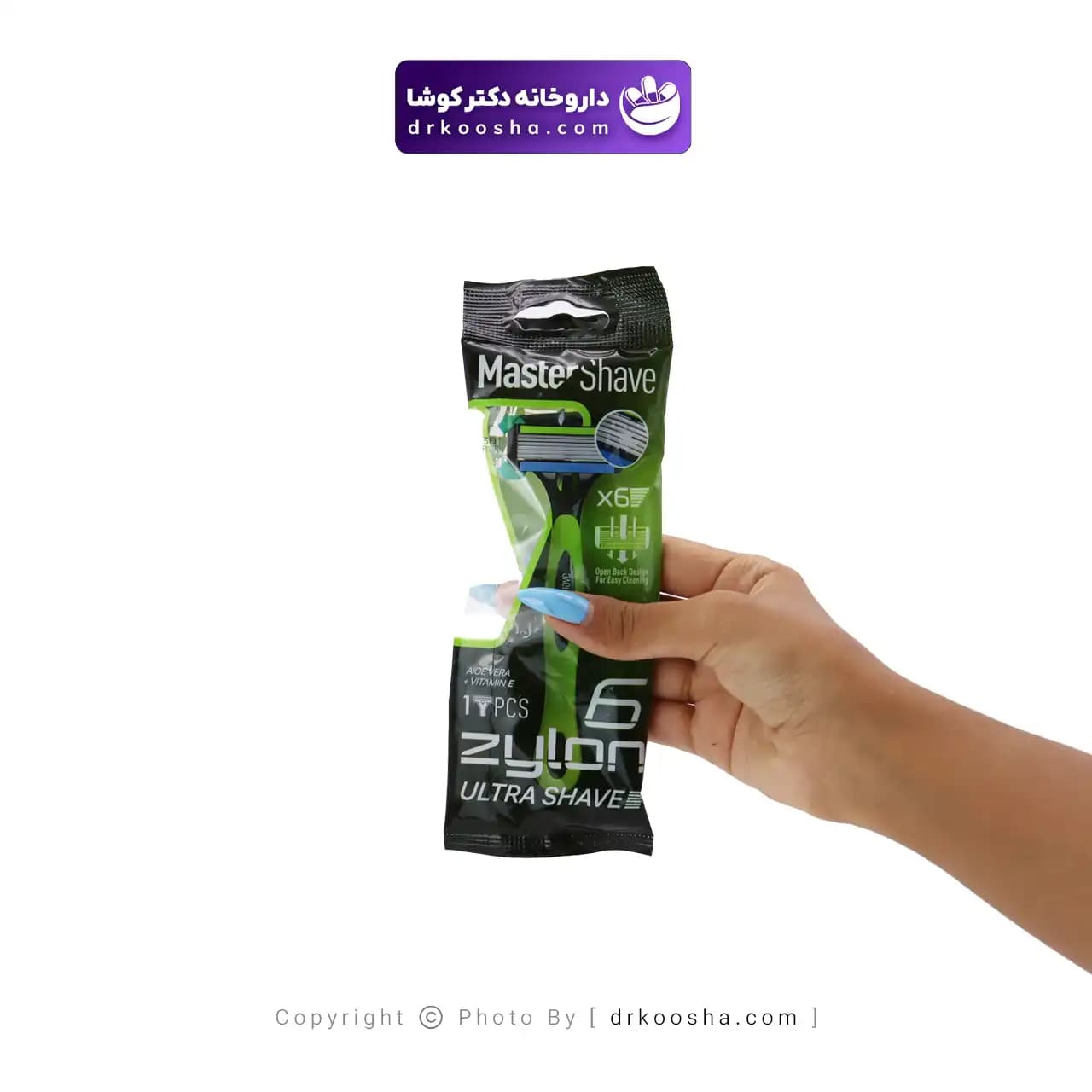 خود تراش 6 لبه مستر شیو زیلون اولترا شیو — تصویر ۷