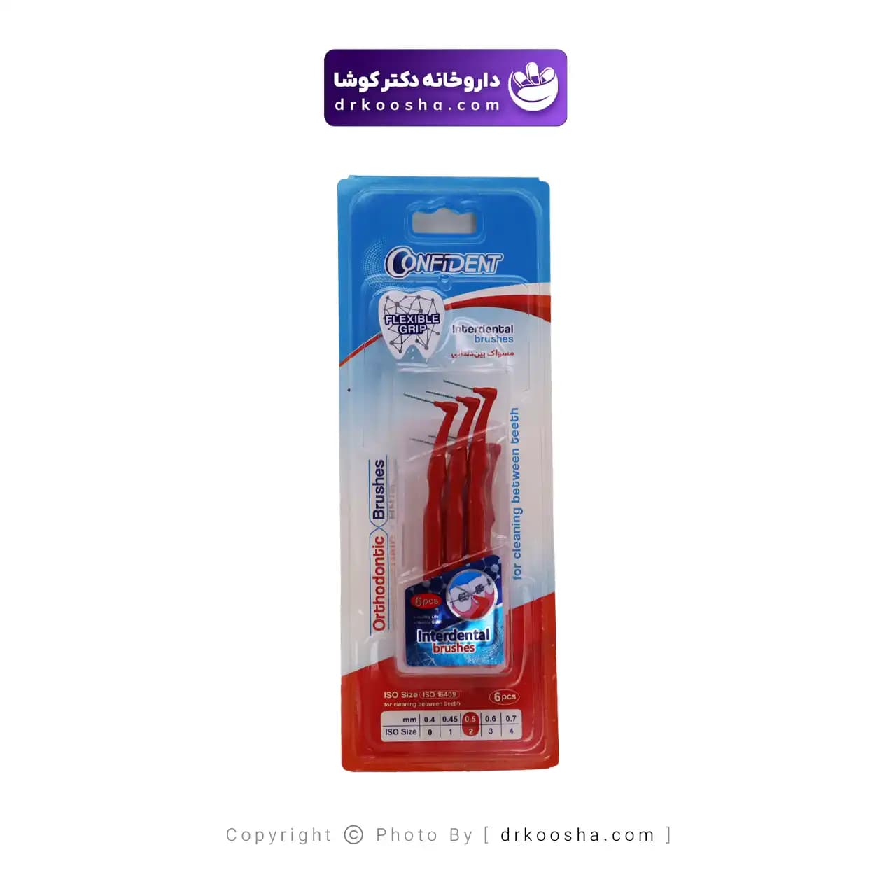 مسواک بین دندانی قرمز سایز 2 کانفیدنت — تصویر ۴