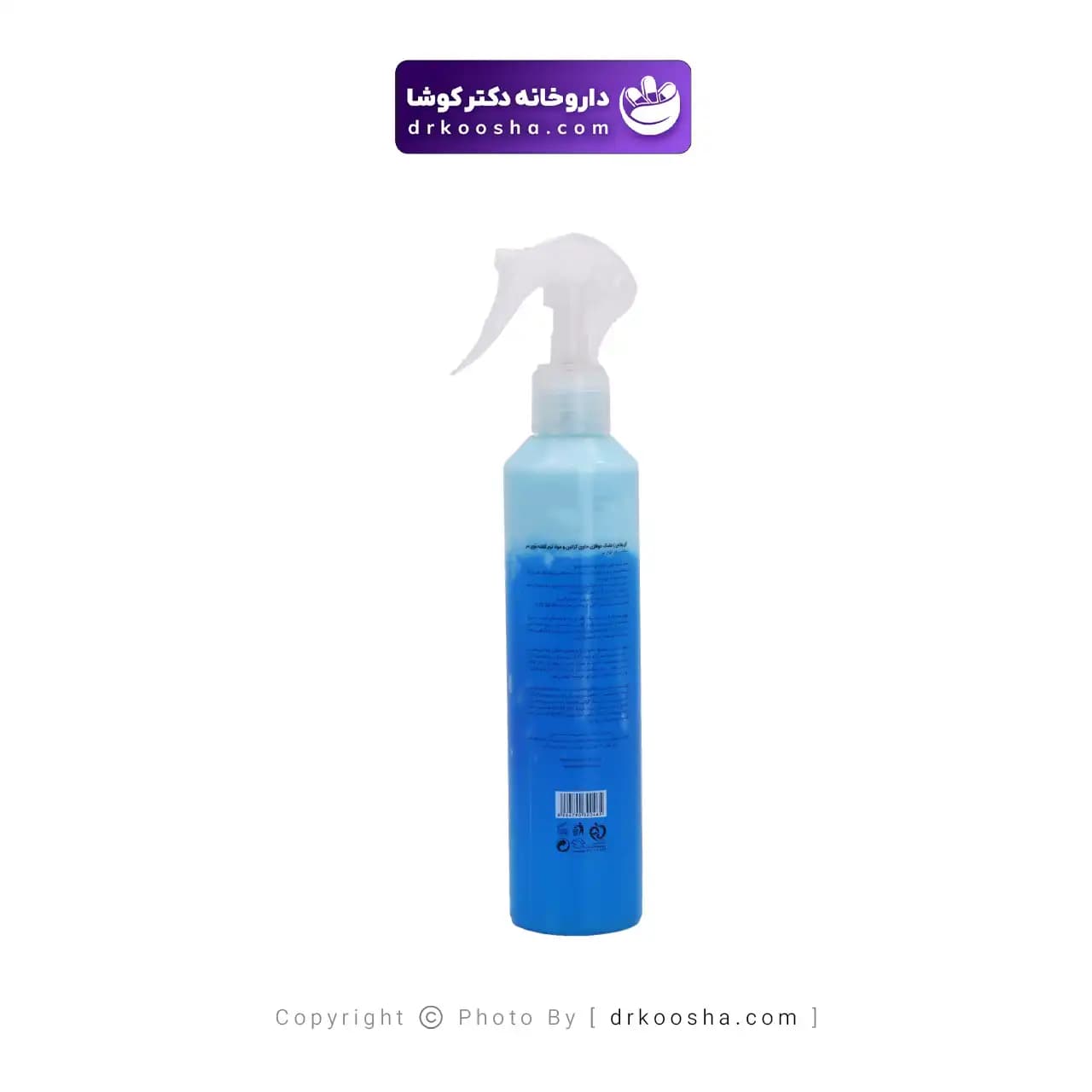 ماسک دو فازی کراتین و نرم کننده موی سر آی پلاس — تصویر ۴