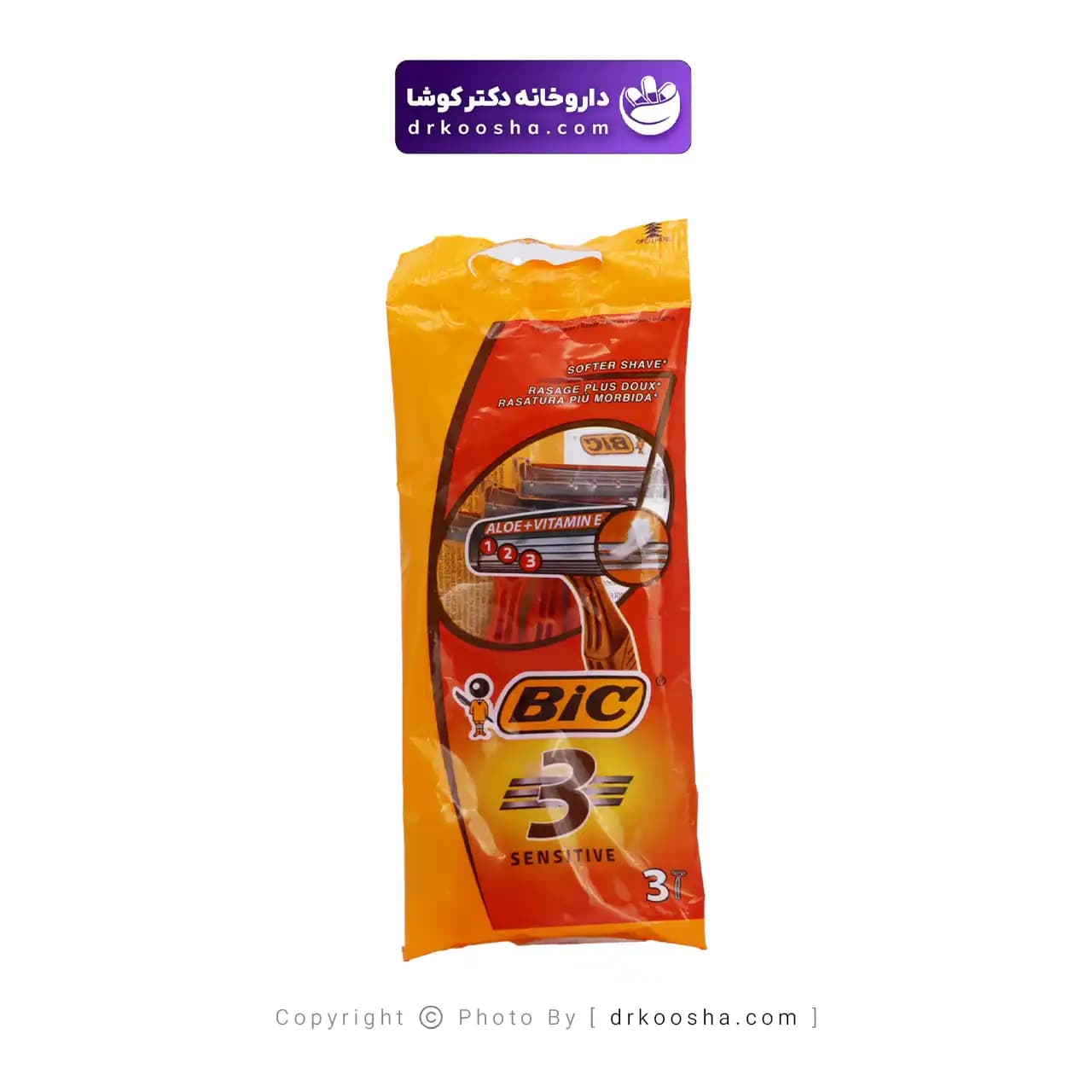 تیغ 3 لبه پوست حساس 3 عددی بیک — تصویر ۹