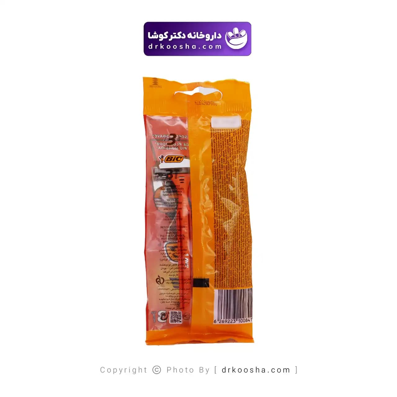 تیغ 3 لبه پوست حساس 3 عددی بیک — تصویر ۱۰
