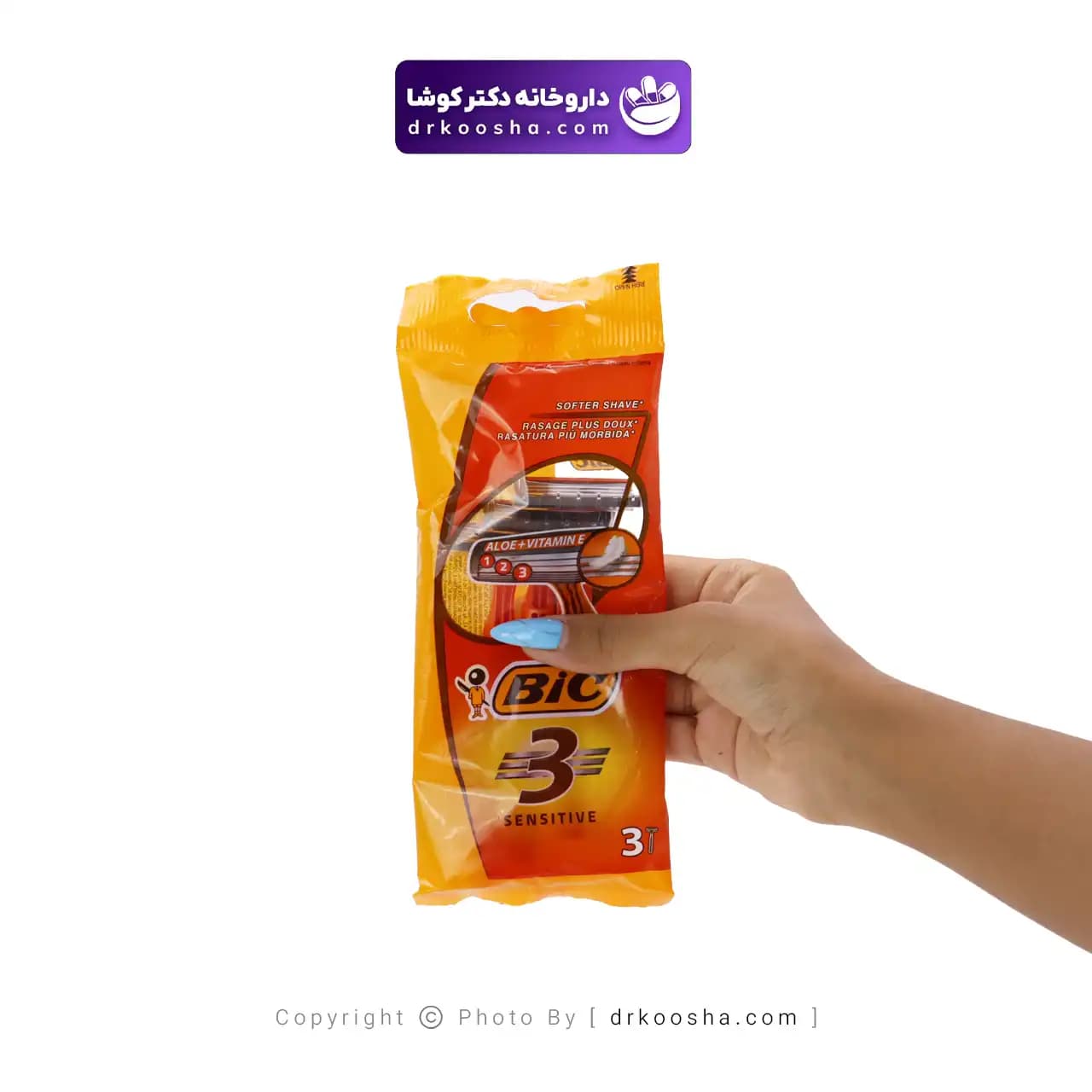 تیغ 3 لبه پوست حساس 3 عددی بیک — تصویر ۳