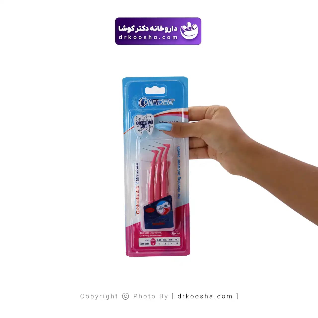 مسواک بین دندانی صورتی سایز 0 کانفیدنت — تصویر ۷