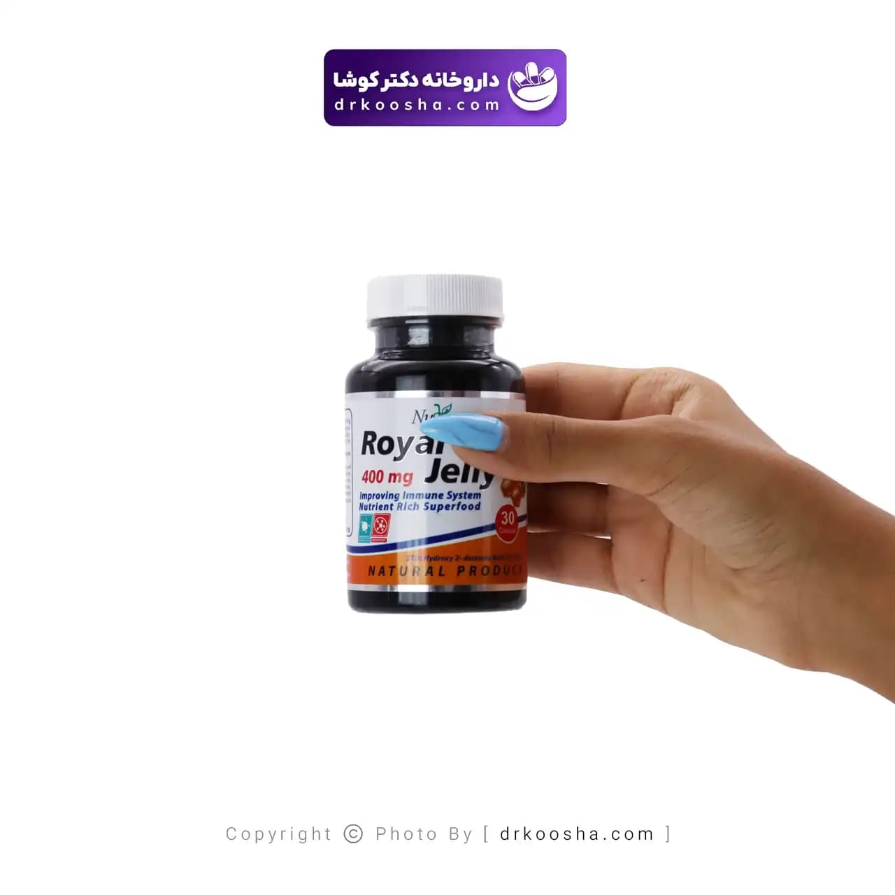 رویال ژلی 400 میلی گرم نوتراسن فارما 30 عددی — تصویر ۷