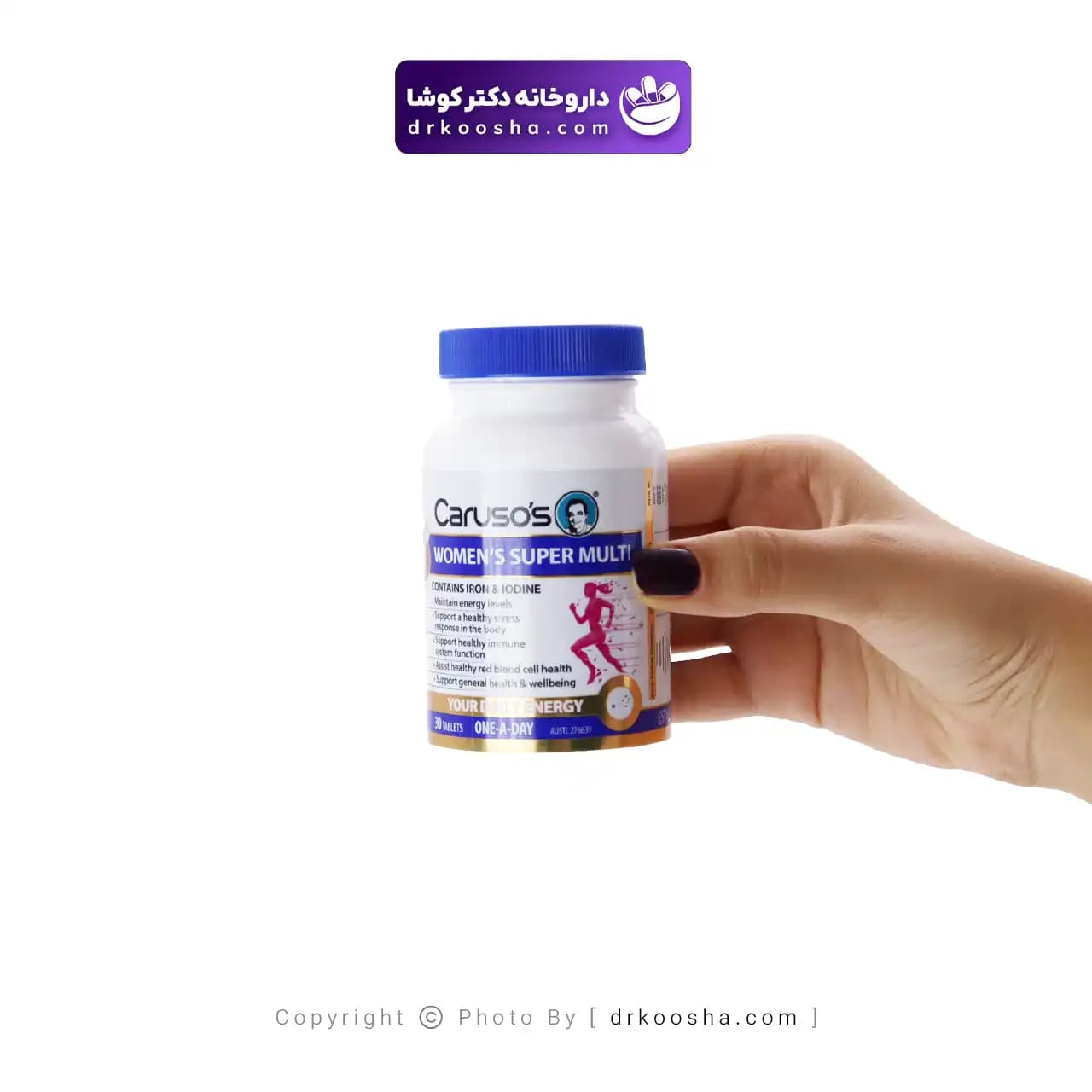 وومنز سوپر مولتی کاروسوس نچرال هلث 30 عددی — تصویر ۷