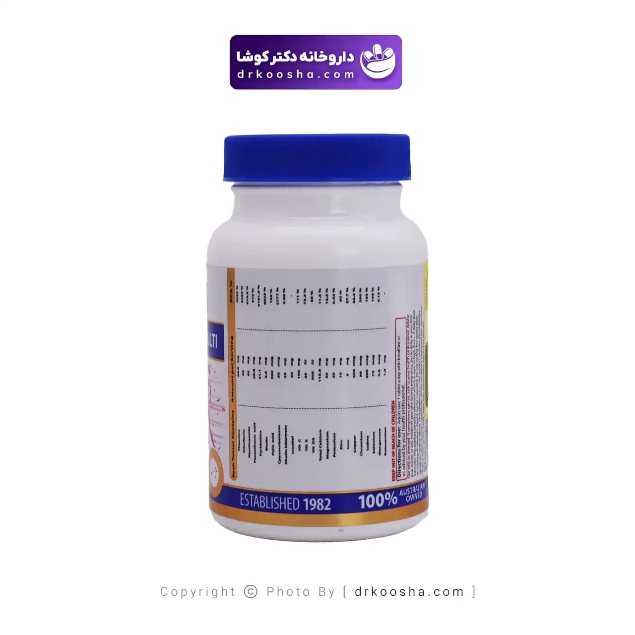 وومنز سوپر مولتی کاروسوس نچرال هلث 30 عددی — تصویر ۵