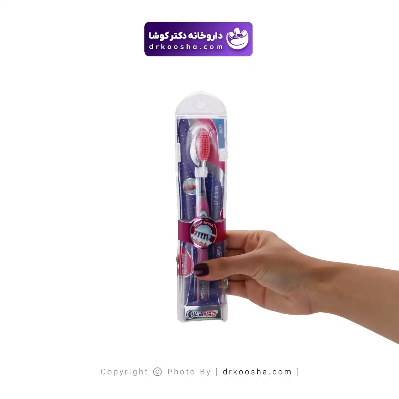 مسواک بزرگسالان نیودنت کانفیدنت — تصویر ۳