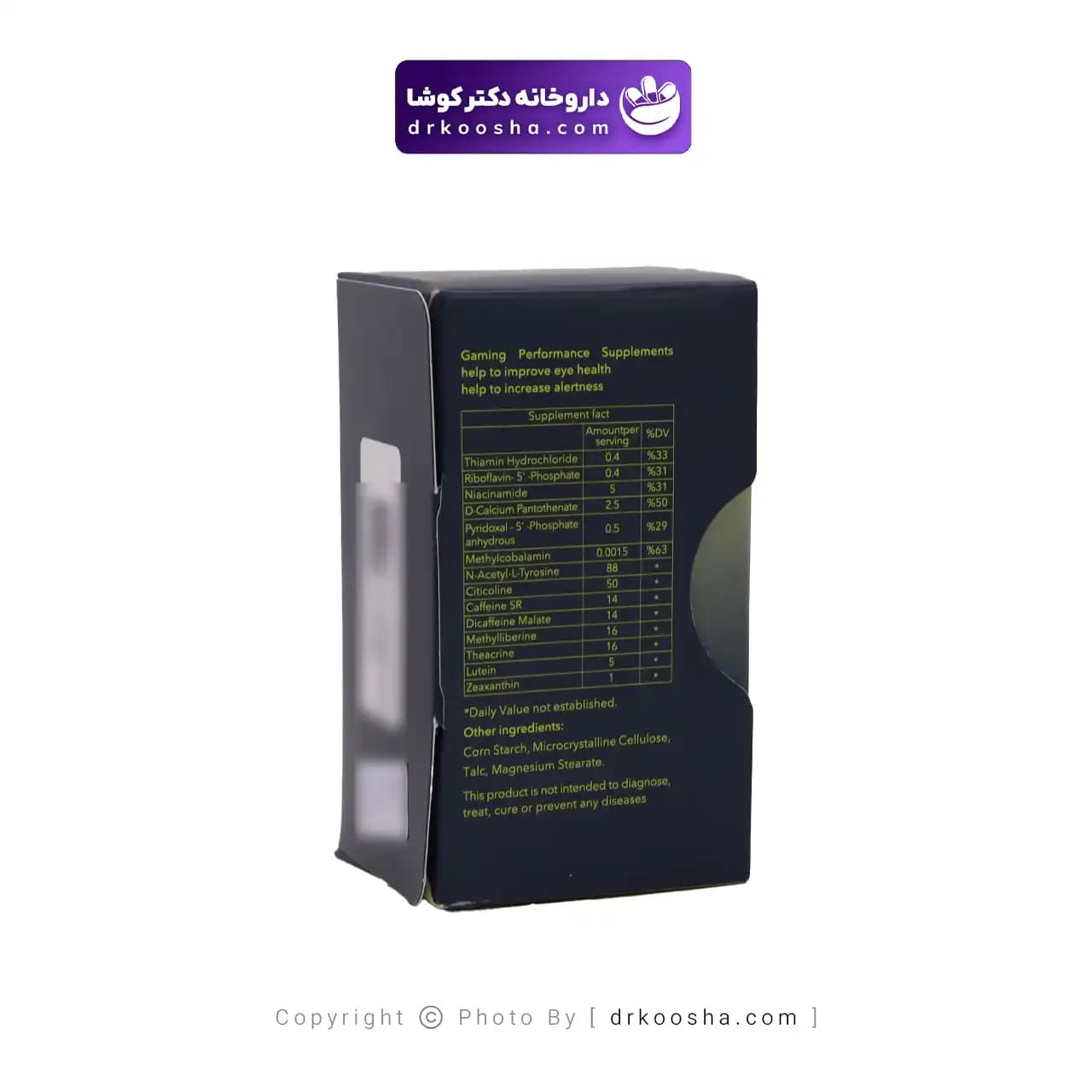 کپسول سای گیمر اروند فارمد 30 عددی — تصویر ۱۱