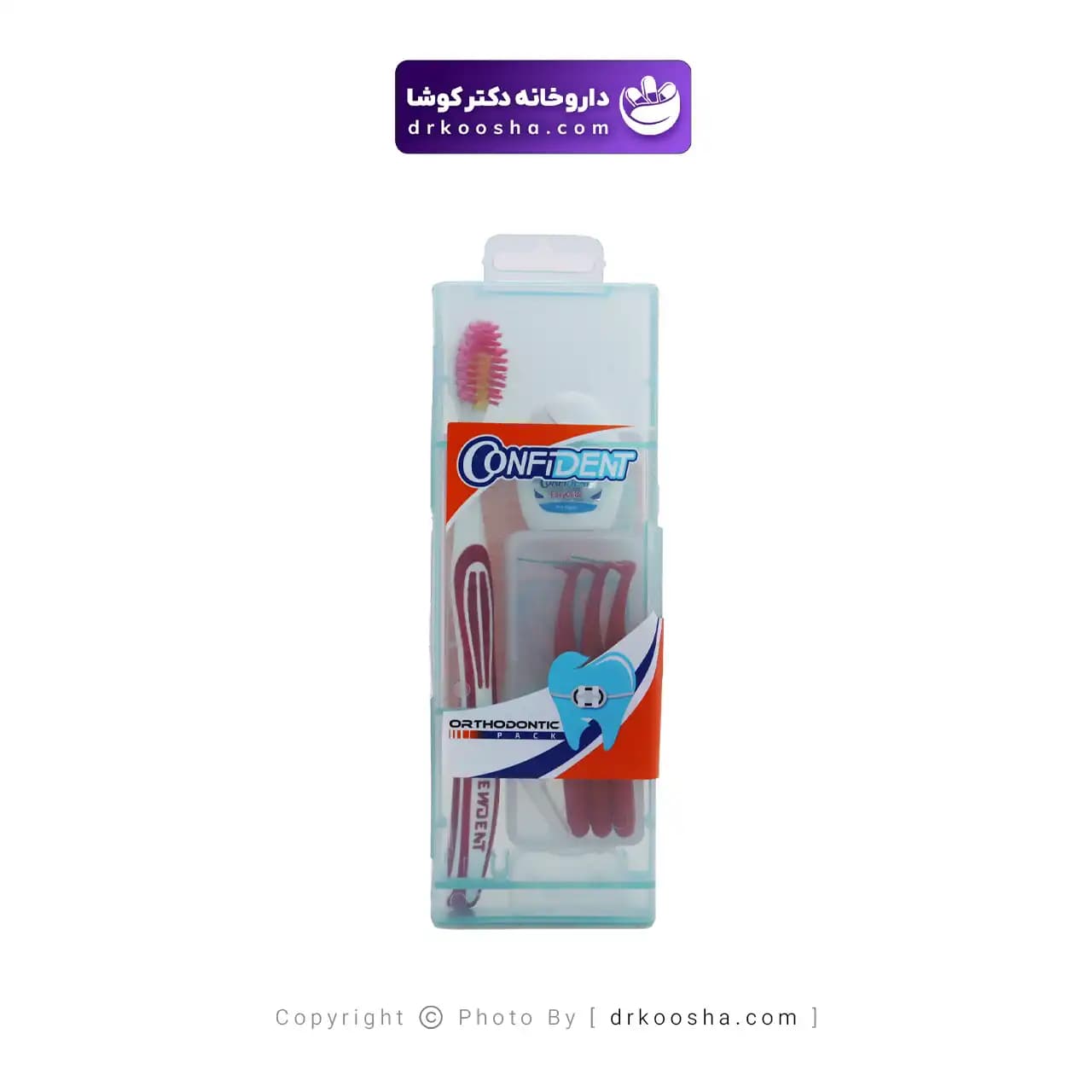پک ارتودنسی کانفیدنت 3 عددی — تصویر ۴