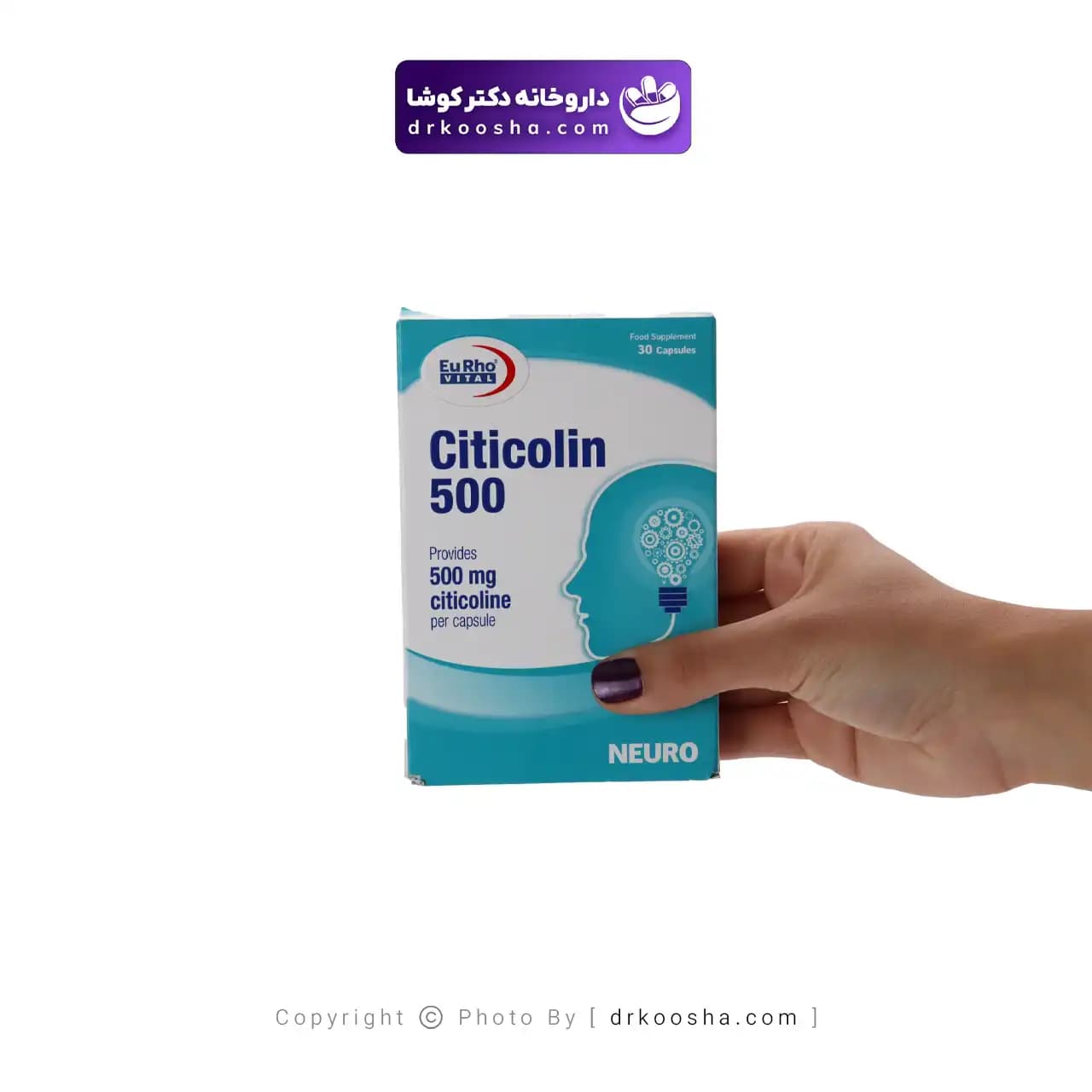 کپسول سیتی کولین 500 یوروویتال 30 عددی — تصویر ۳