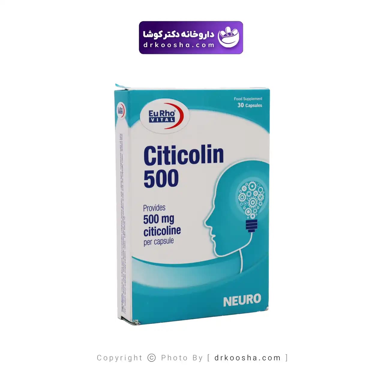 کپسول سیتی کولین 500 یوروویتال 30 عددی — تصویر ۵