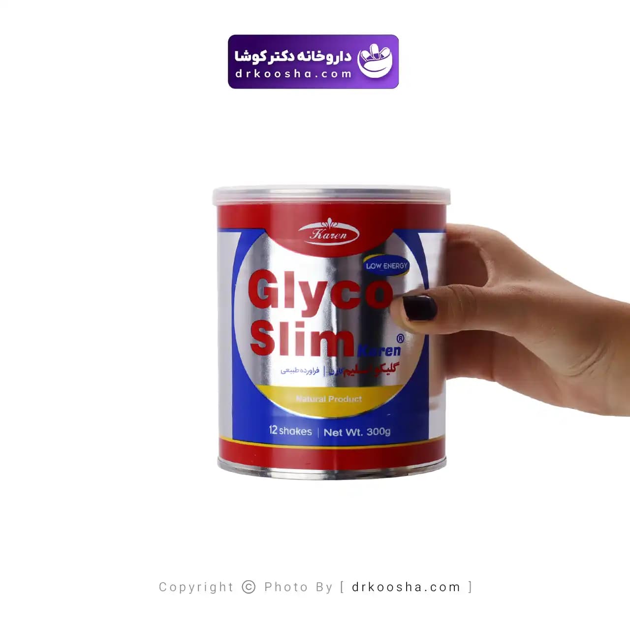 پودر گلیکو اسلیم کارن 300 گرم — تصویر ۳
