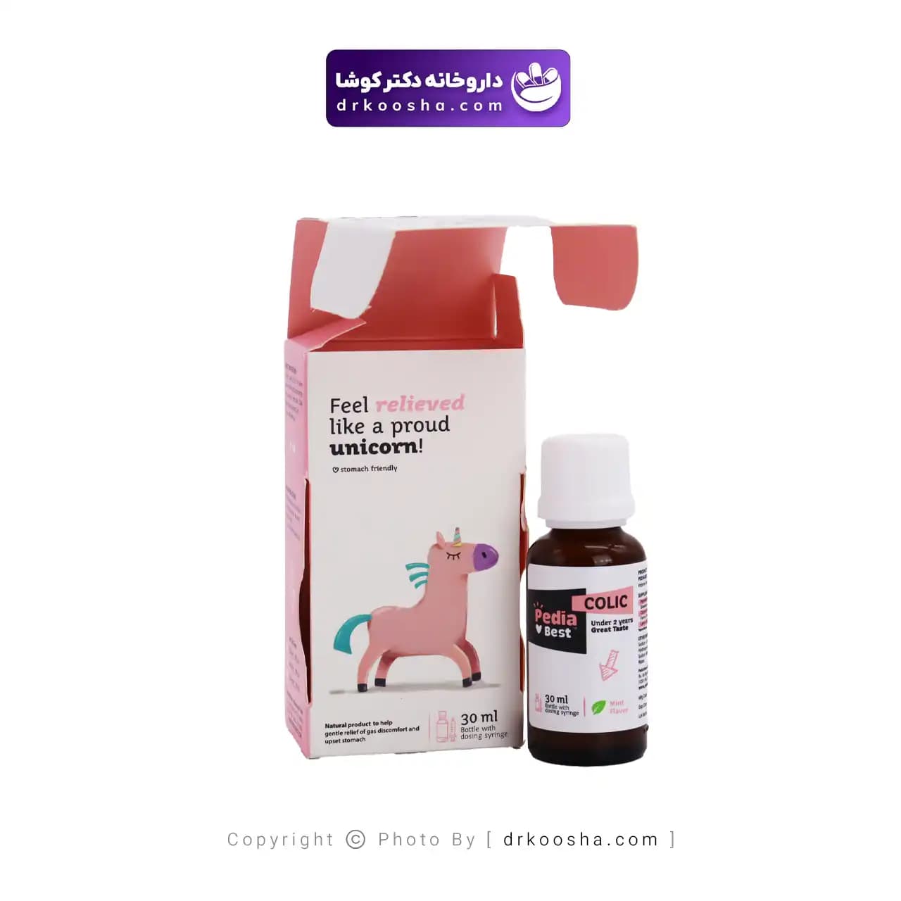 کولیک پدیابست نعنا 30 میلی لیتر — تصویر ۴