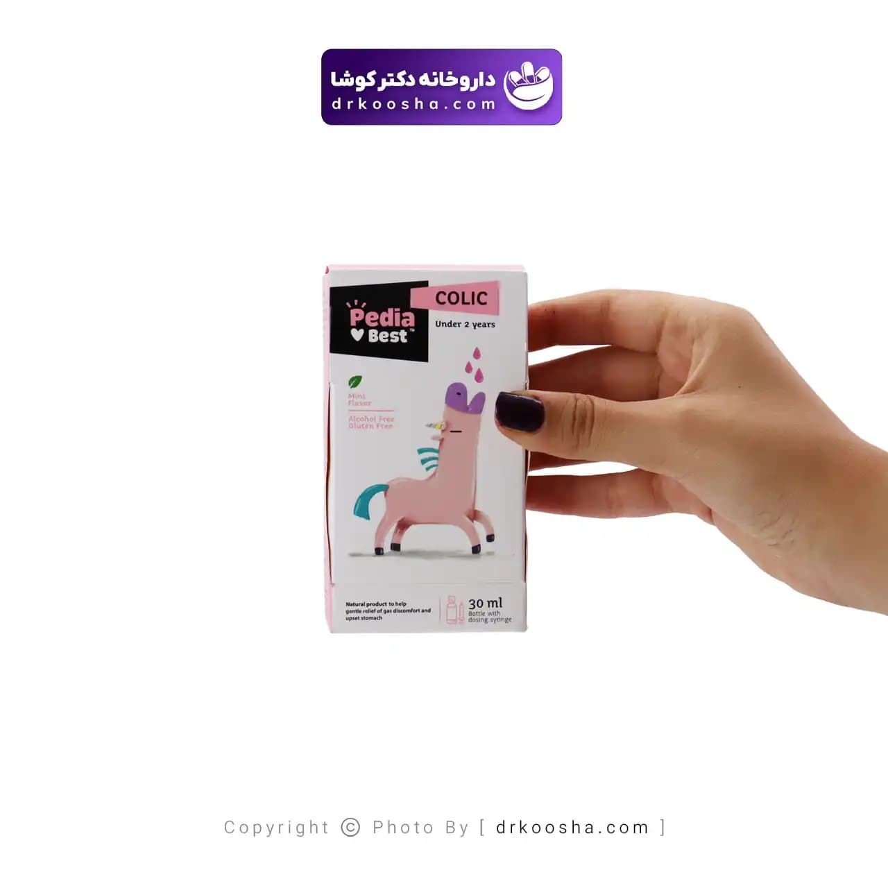 کولیک پدیابست نعنا 30 میلی لیتر — تصویر ۳