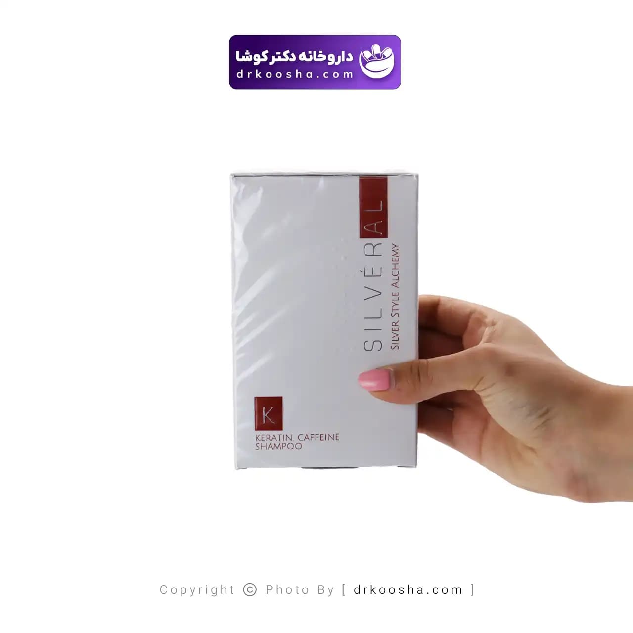 شامپو کراتین کافئین فاقد سولفات سیلورال — تصویر ۱۰