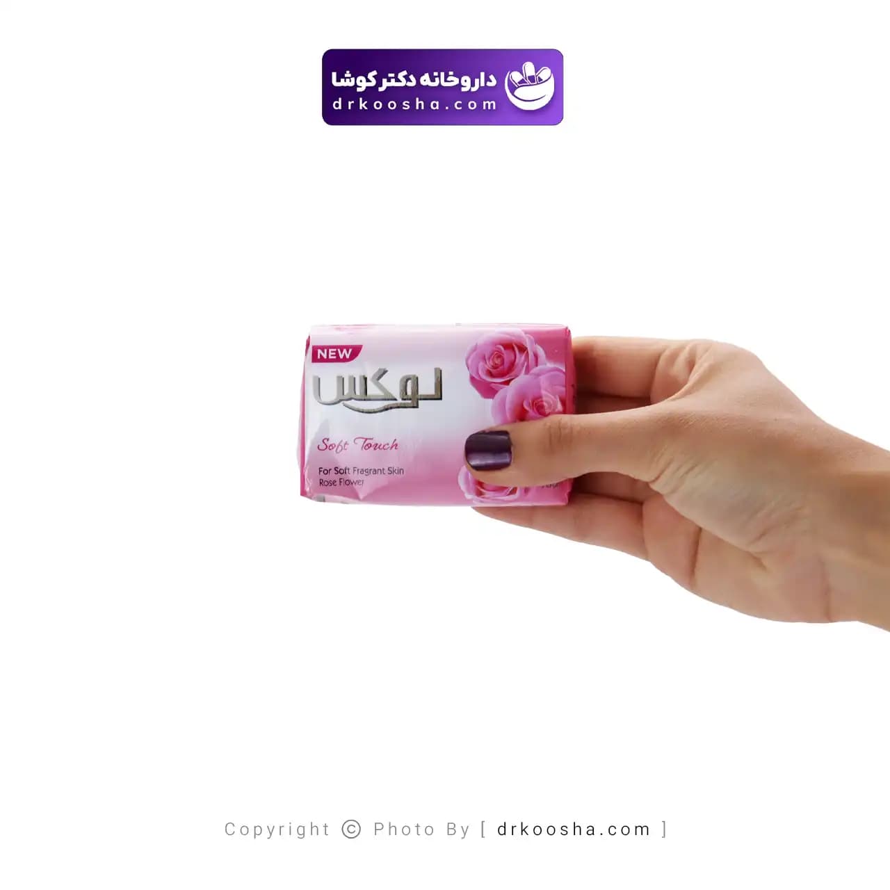 صابون لوکس رایحه گل رز — تصویر ۳