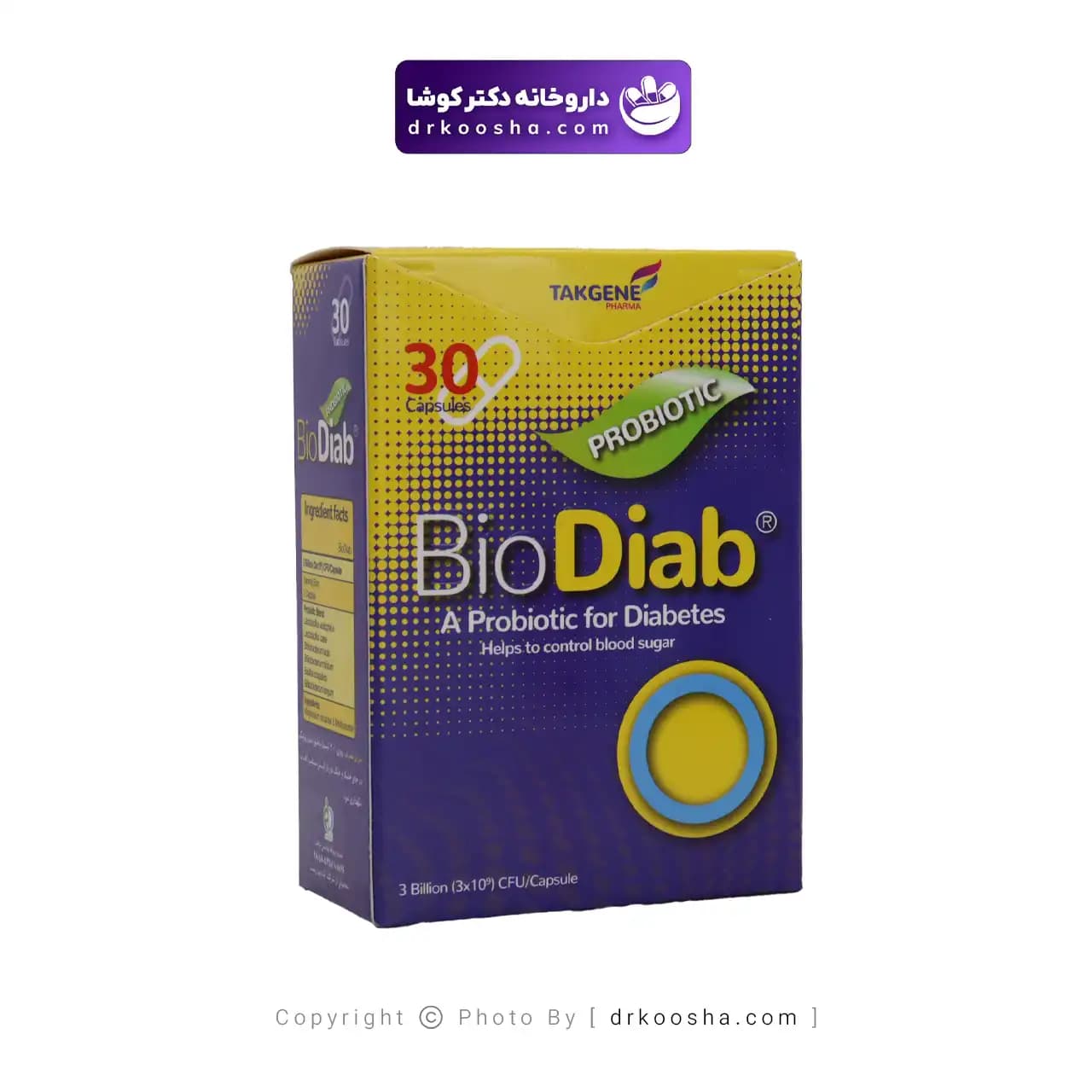 کپسول بایو دایاب تک ژن فارما 30 عددی — تصویر ۹