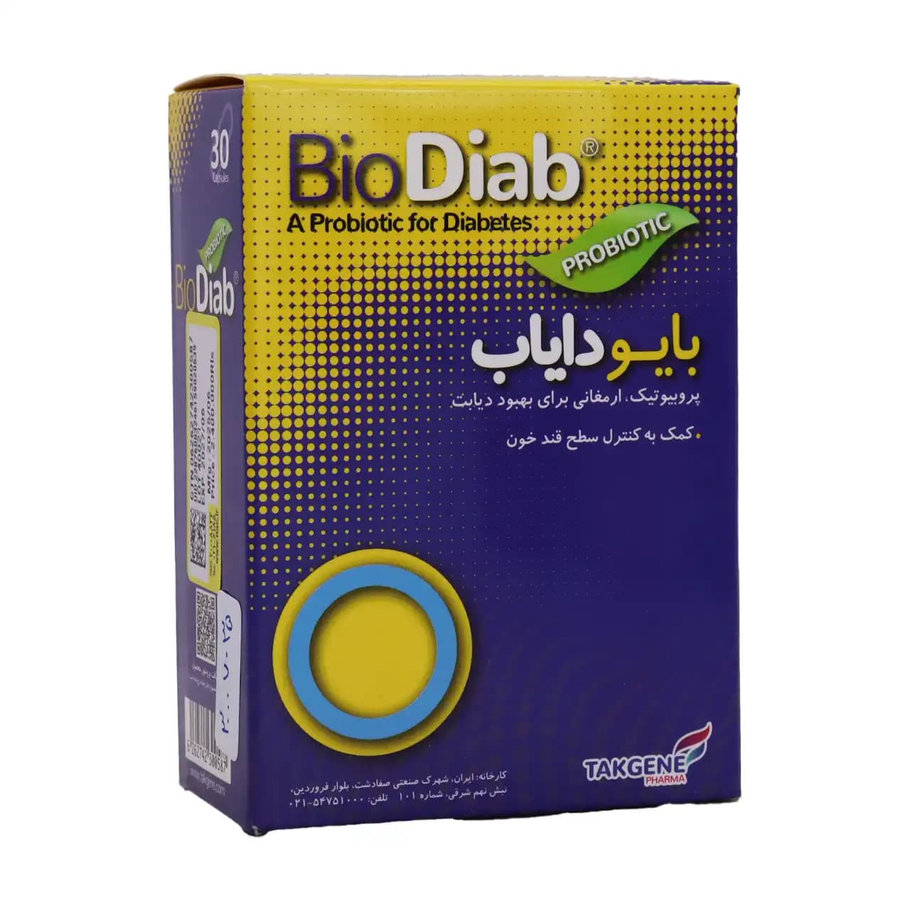کپسول بایو دایاب تک ژن فارما 30 عددی