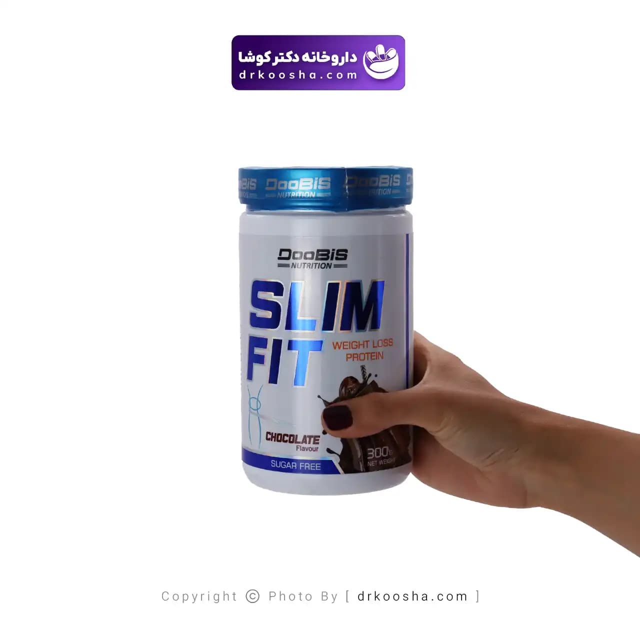 پودر اسلیم فیت دوبیس 300 گرم — تصویر ۳