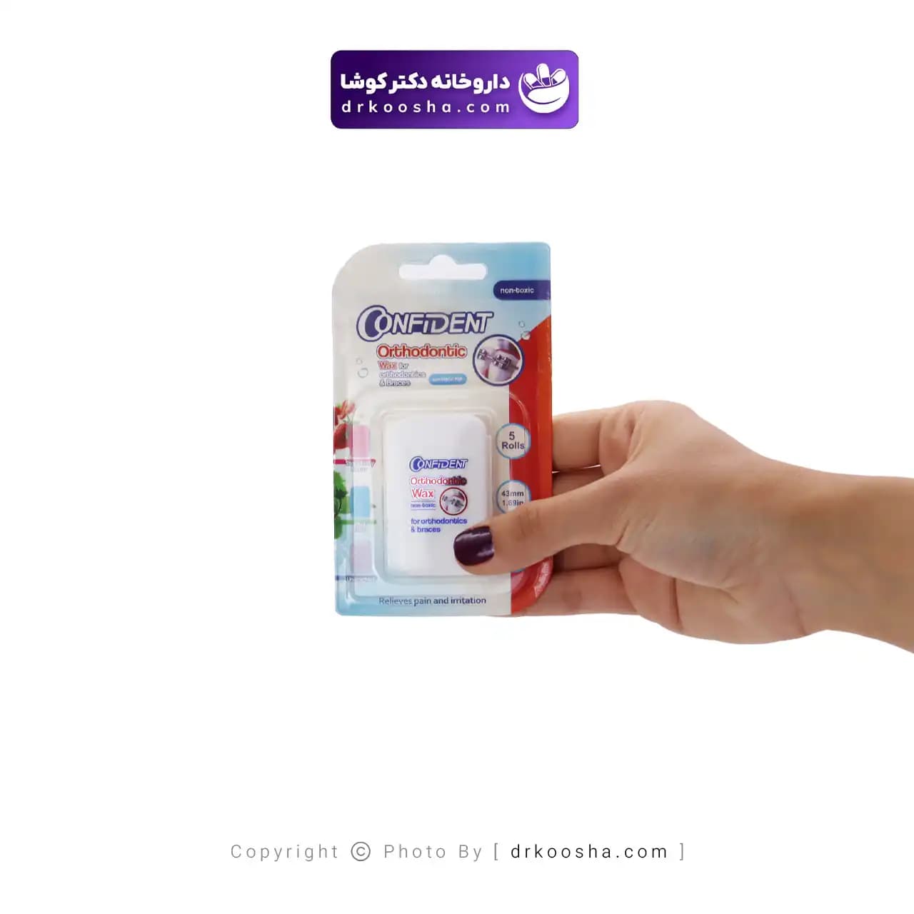 موم ارتودنسی کد 4.01 کانفیدنت — تصویر ۳