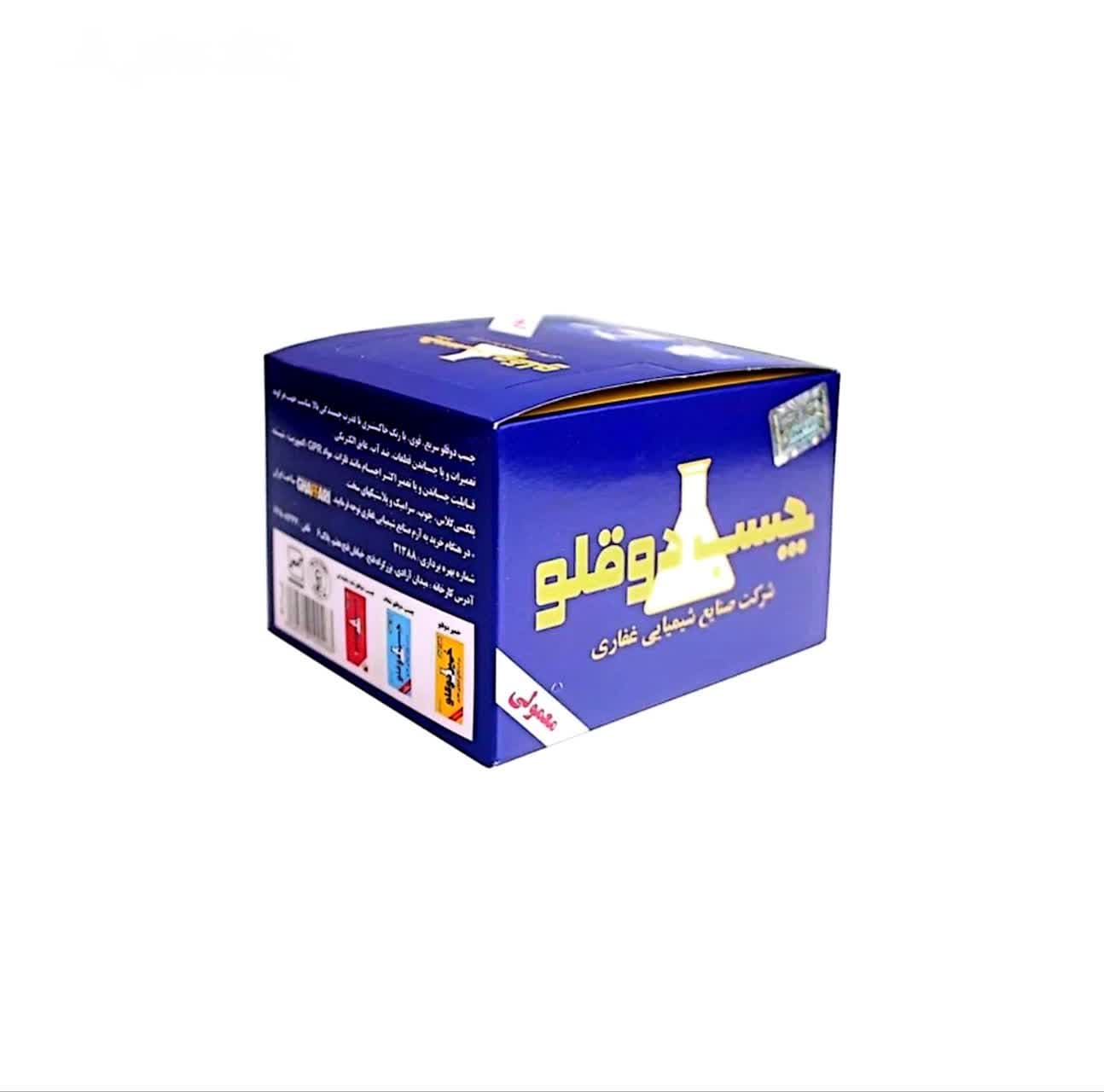 چسب دوقلو رنگی غفاری — تصویر ۲