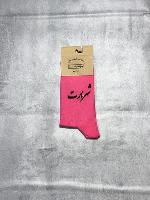 جوراب ساقدار کش انگلیسی اسپرت برند Optimist طرح تکست شرارت