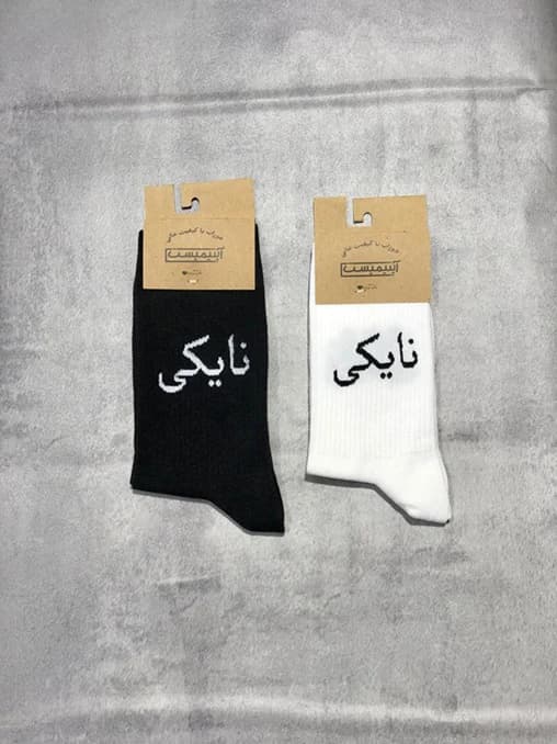 جوراب ساقدار کش انگلیسی اسپرت برند Optimist طرح تکست نایکی