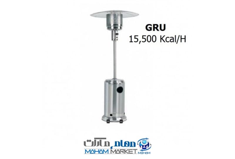 هیتر تابشی چتری گرماسان مدل GRU