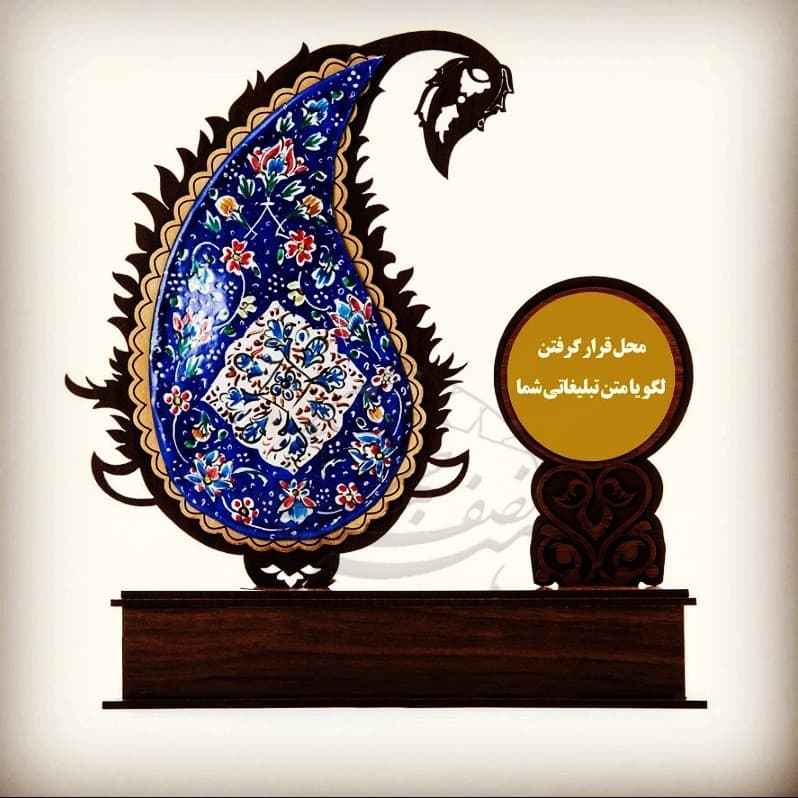 تندیس بته جقه مینا کاری پرداز