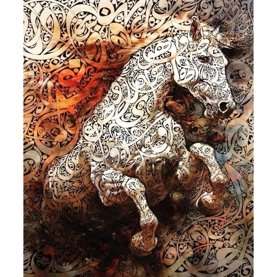 تابلو فرش و دیوارکوب هانوکس کد 1701-1 — تصویر ۲