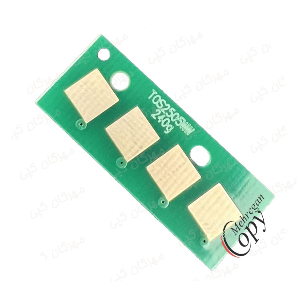 چیپست کپی توشیبا Toshiba E-Studio 2505 WW یونیورسال