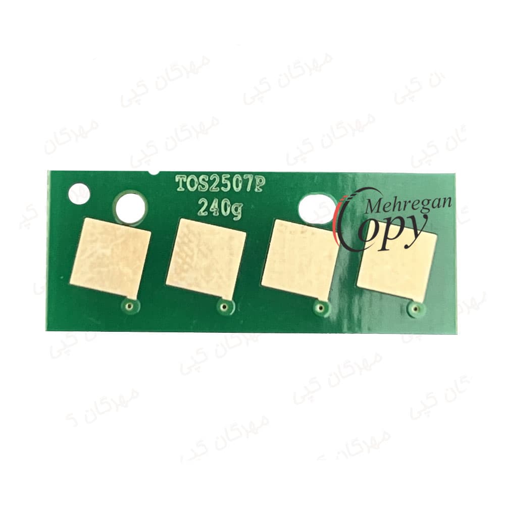 چیپست کپی توشیبا Toshiba E-Studio 2006/2507 WW یونیورسال — تصویر ۵
