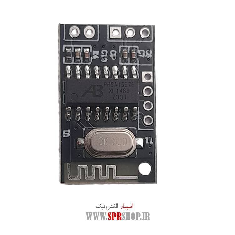 BOARD MODULE BLUETOOTH MINI JQ-M001