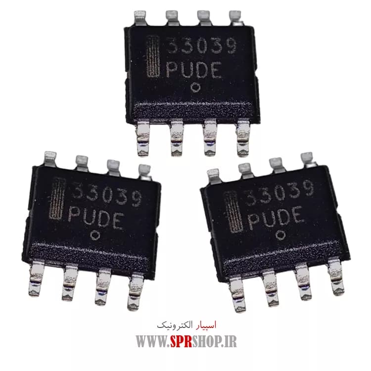 IC MC 33039 SOP-8 ORG