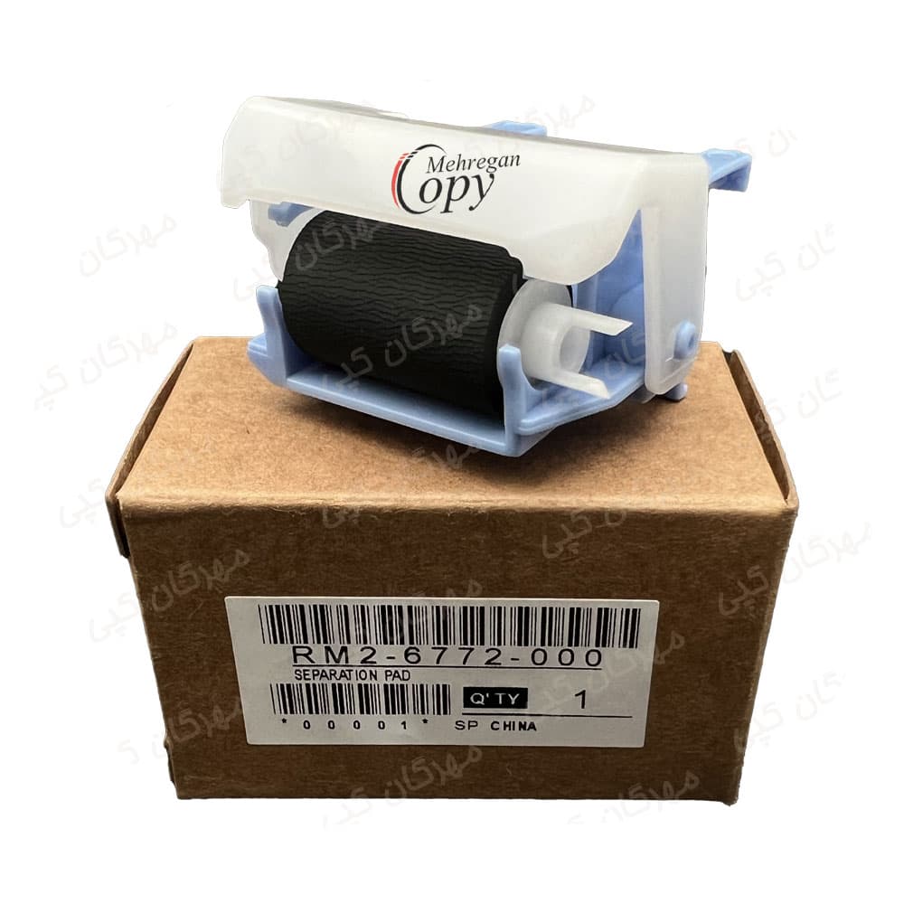 سپریشن پد کاست پرینتر اچ پی hp 607/633 درجه یک