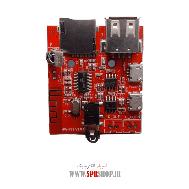 MODULE HW-772 BLUETOOTH+MP3+REMOTE — تصویر ۲